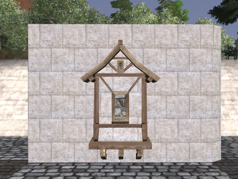 File:Marble oriel window.jpg
