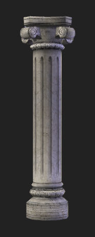 A Pillar