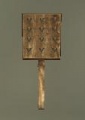 Thumbnail for version as of 18:47, 28 December 2012