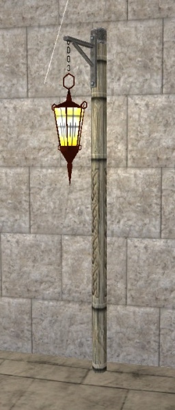 File:Seryll hanging lamp.jpg