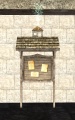 A Village recruitment board